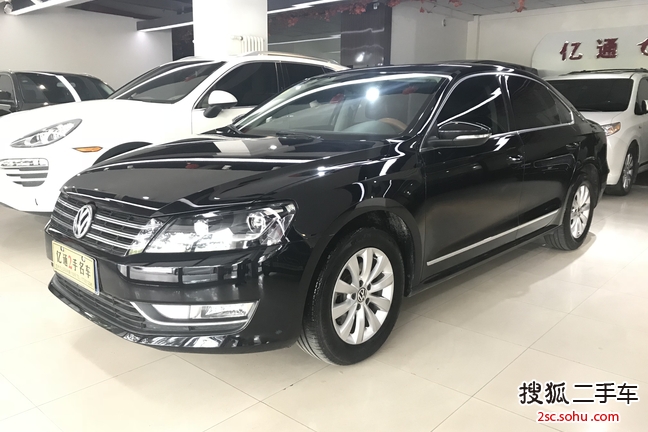 大众帕萨特2015款1.8TSI DSG尊荣版