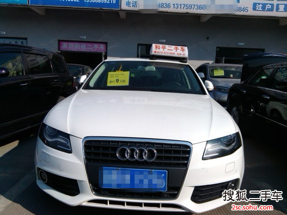 奥迪A4L2012款2.0TFSI 豪华型