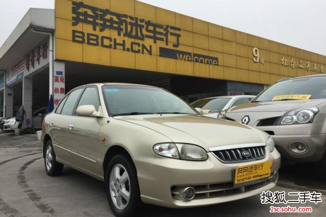 起亚千里马2003款1.6 GLS A/T