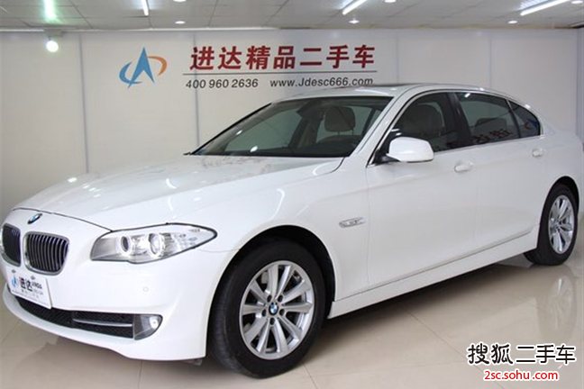 宝马5系2013款525Li 豪华型