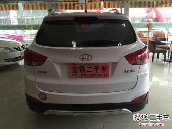 现代ix352013款2.0L 自动两驱舒适型GL 国V 