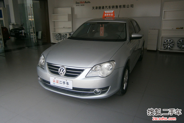 大众宝来2008款1.6L 手动 舒适型