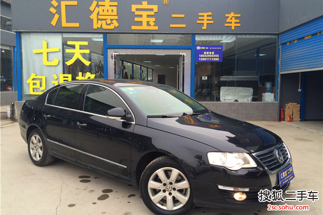 大众迈腾2009款1.4TSI DSG 精英型