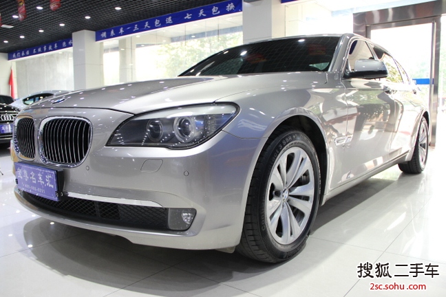 宝马7系2011款730Li 典雅型