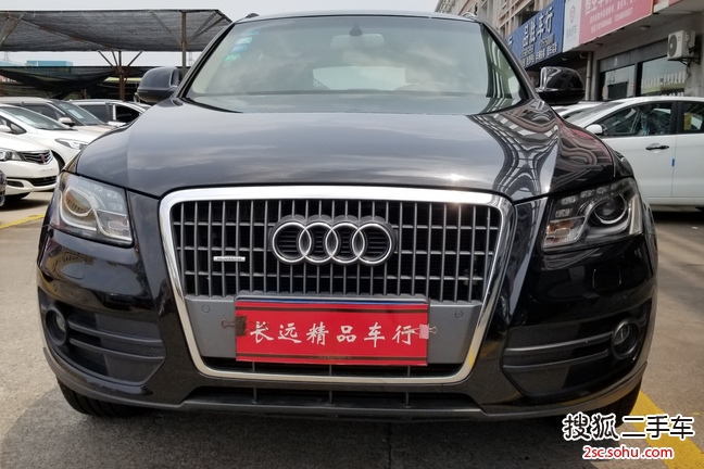 奥迪Q52012款2.0TFSI 豪华型