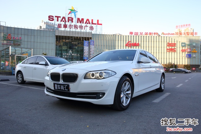 宝马5系2013款525Li 豪华型