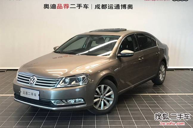 大众迈腾2013款1.8TSI 豪华型