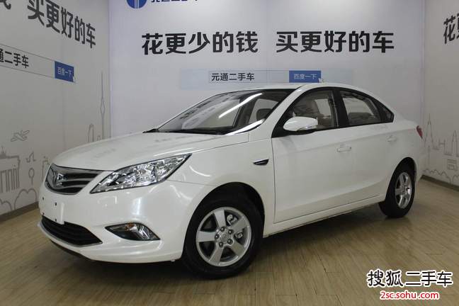 长安逸动2015款1.6L 手动 精英型