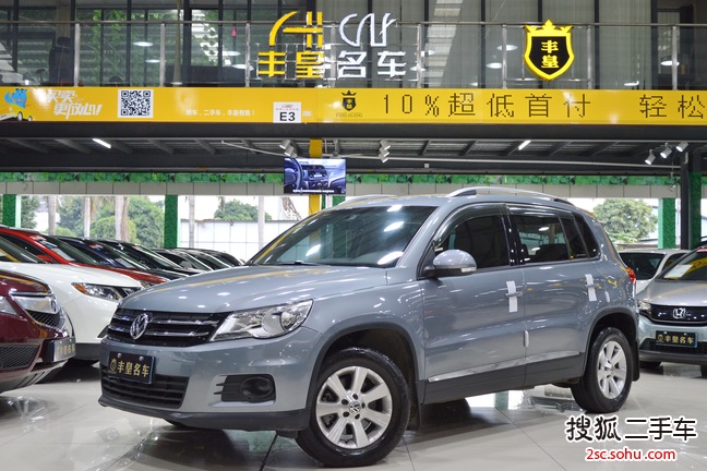 大众途观2012款1.8TSI 手自一体 都会版(两驱)