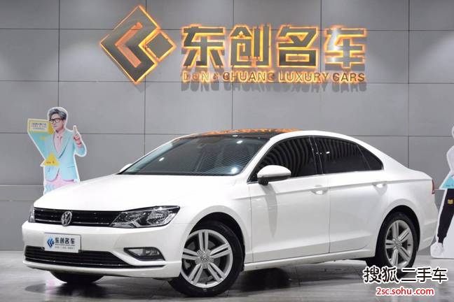 大众凌渡2015款330TSI DSG舒适版