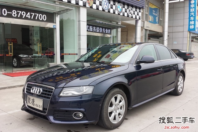 奥迪A4L2009款2.0TFSI 舒适型