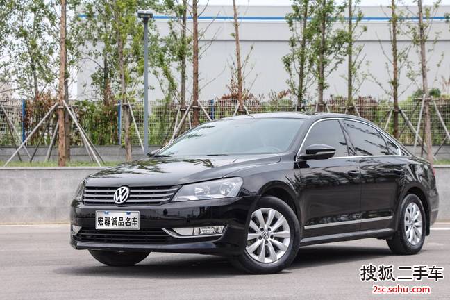 大众帕萨特2011款1.8TSI AQ尊荣版