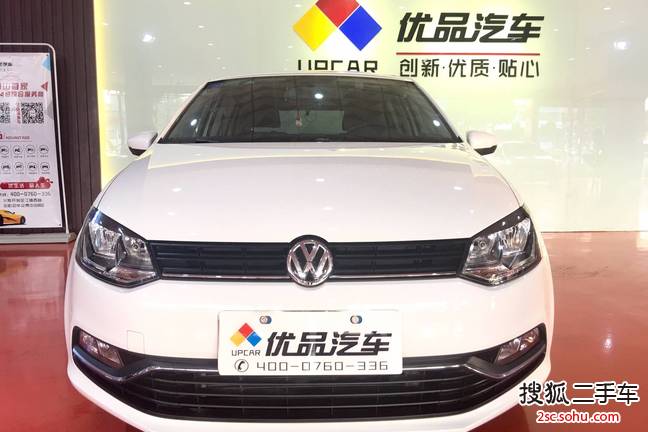 大众Polo2016款1.6L 自动舒适型