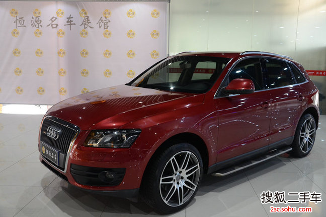 奥迪Q52012款2.0TFSI 豪华型