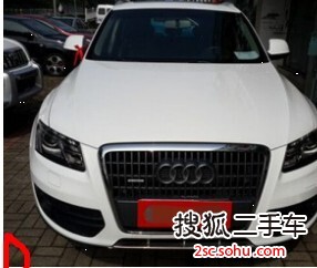 奥迪Q52011款2.0TFSI 舒适型