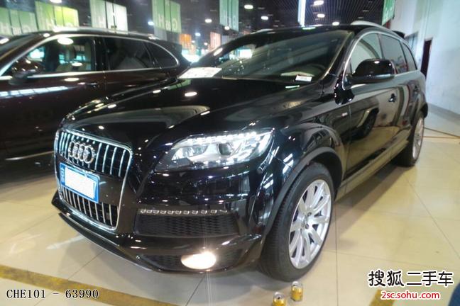 奥迪Q72012款3.0TFSI 专享型