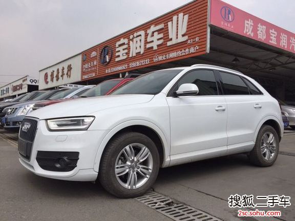 奥迪Q32015款35 TFSI quattro 舒适型