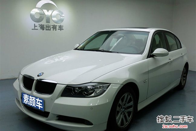 宝马3系2005款320i