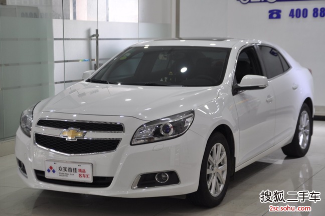 雪佛兰迈锐宝2014款2.0L 手自一体 豪华版