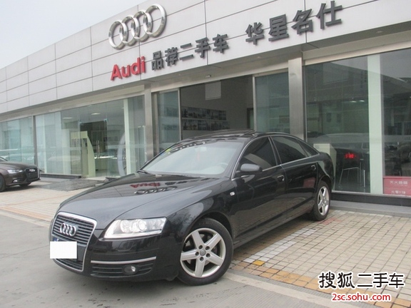 奥迪A6L2007款3.2FSI 尊亨型