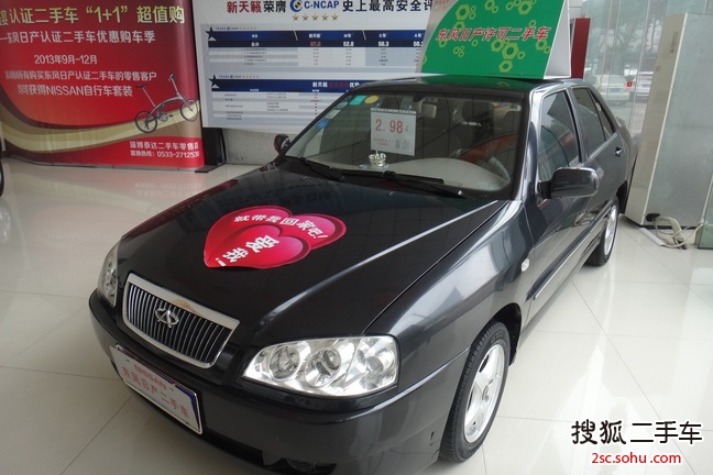 大众捷达2008款1.6L CIX-P 手动 伙伴 