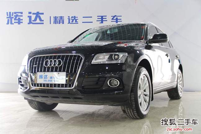 奥迪Q52015款40 TFSI 技术型