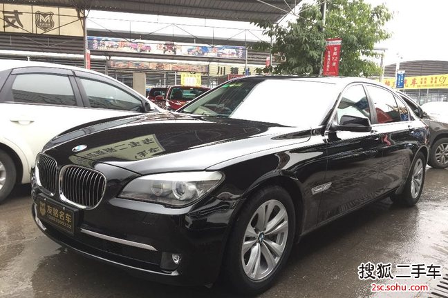 宝马7系2011款730Li 典雅型