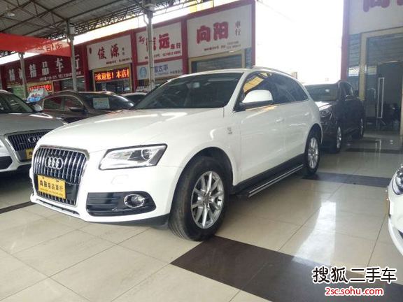 奥迪Q52015款40 TFSI 进取型