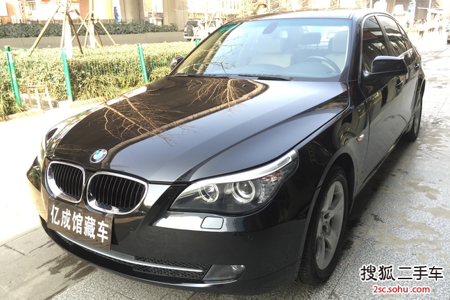 宝马5系2009款520Li 领先型