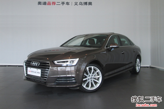 奥迪A4L2017款45TFSI quattro 风尚型