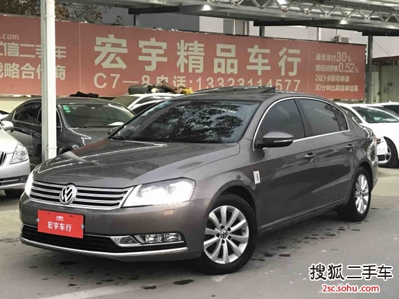 大众迈腾2013款1.8TSI 豪华型