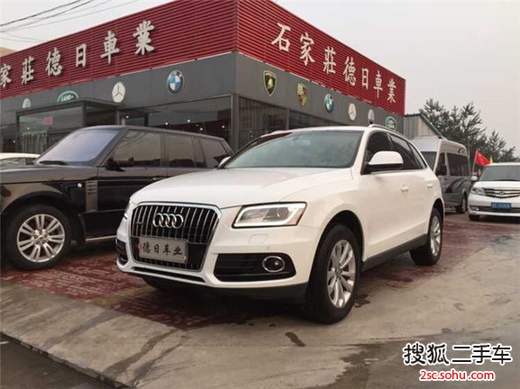 奥迪Q52013款40 TFSI 技术型