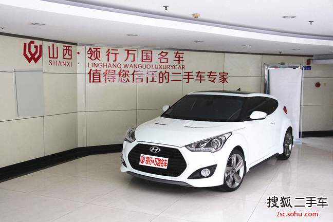 现代Veloster飞思2012款1.6T 自动豪华版