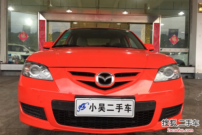 马自达MAZDA3经典2012款经典款 1.6L MT 特惠版