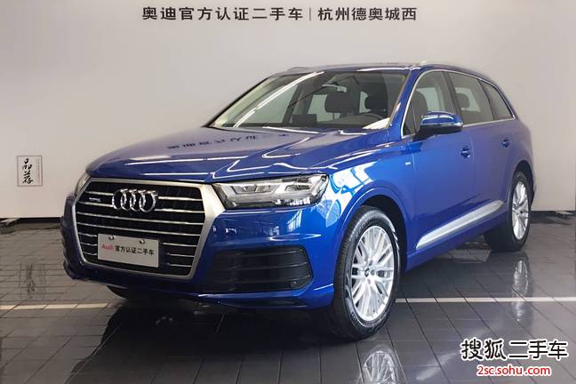 奥迪Q72016款45 TFSI S-Line运动型