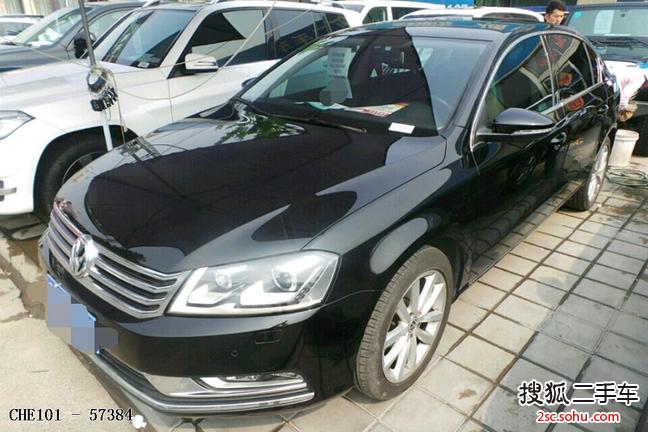 大众迈腾2012款2.0TSI DSG 至尊型