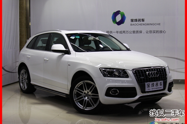 奥迪Q52010款2.0TFSI 运动款(进口)