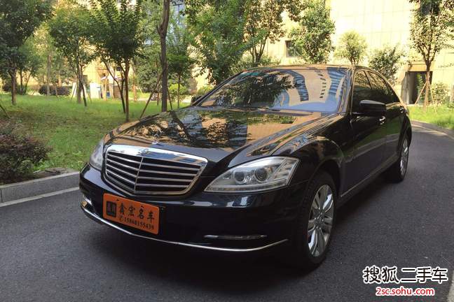 奔驰S级2012款 S350L Grand Edition