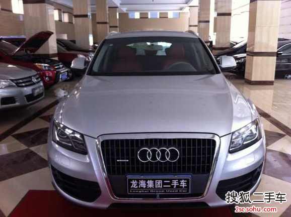 奥迪Q52012款2.0TFSI 进取型