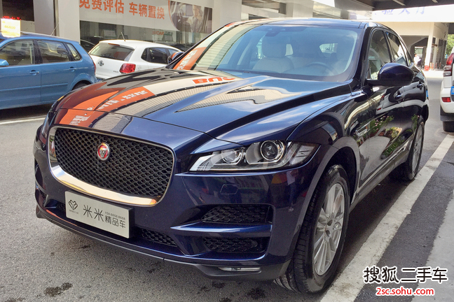 捷豹F-PACE2016款2.0T 都市尊享版