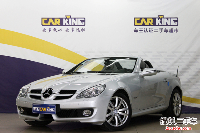 奔驰SLK级2010款SLK200K Grand Edition