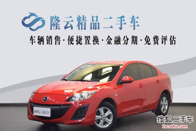 马自达MAZDA3星骋2011款1.6L 自动精英型