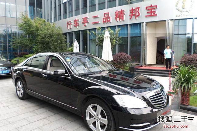 奔驰S级2010款S 350L 豪华型