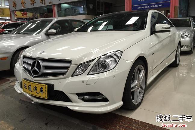 奔驰E级双门2012款E260 coupe