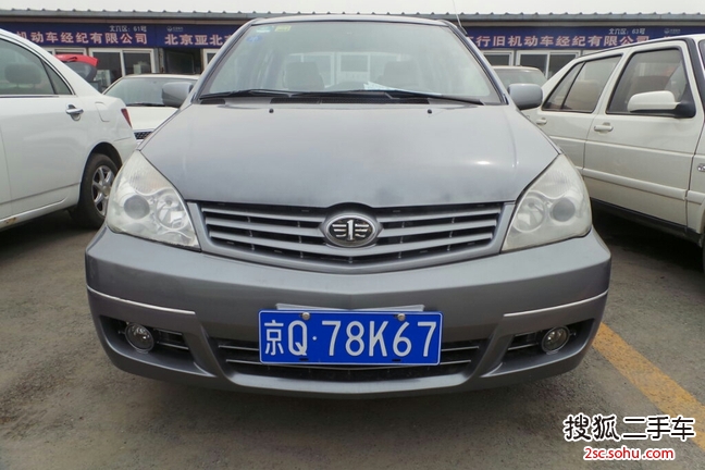 一汽威乐2008款1.5L 手动豪华型国三