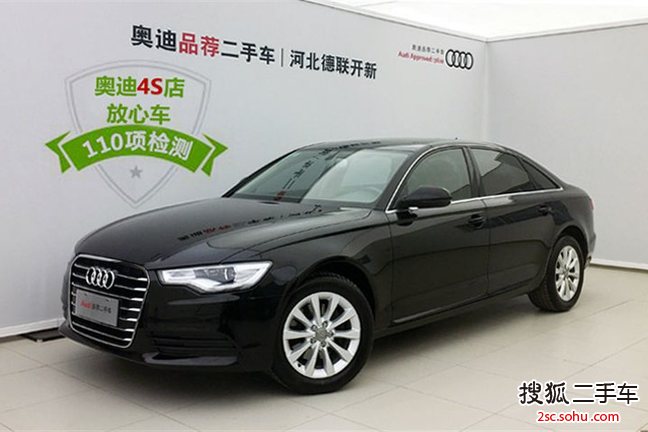 奥迪A6L2014款TFSI 标准型