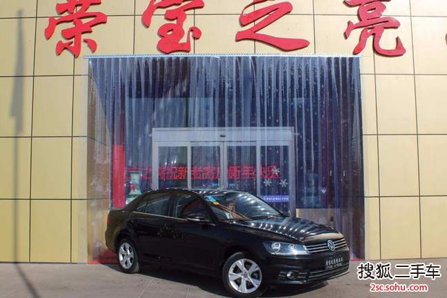 大众宝来2013款1.6L 手动 舒适型