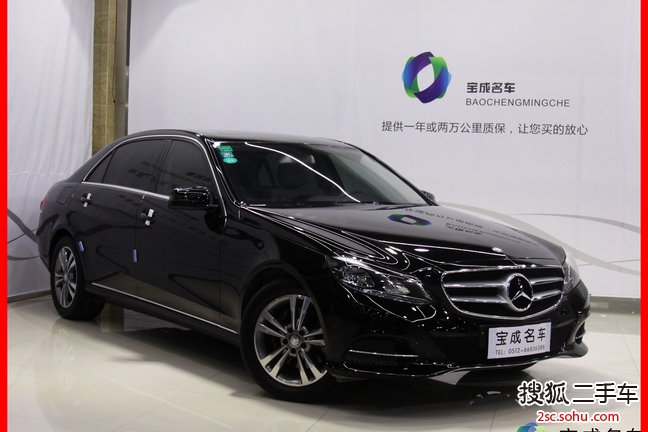 奔驰E级2014款改款 E260L 运动型