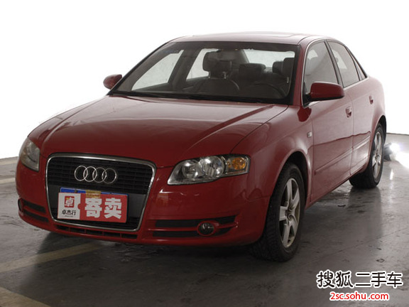 奥迪A42007款07款 1.8T 手自一体标准型