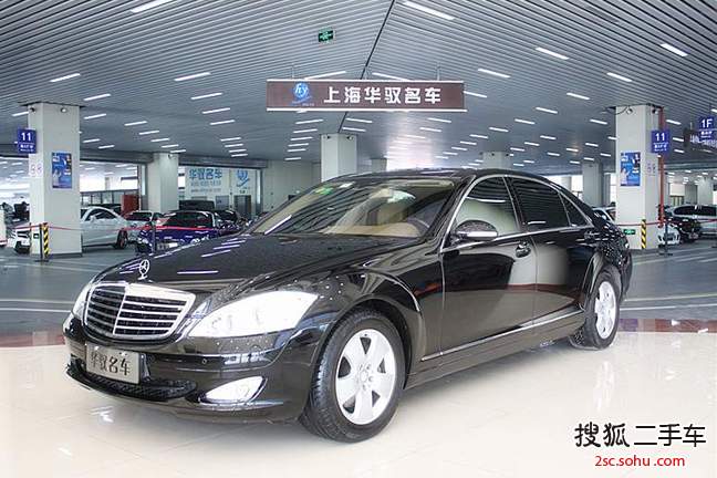 奔驰S级2008款S 350L